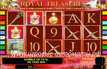 Игровой автомат royal treasures